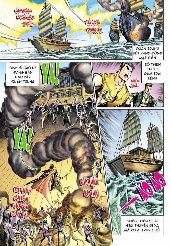 đại đường song long truyện chapter 79 35