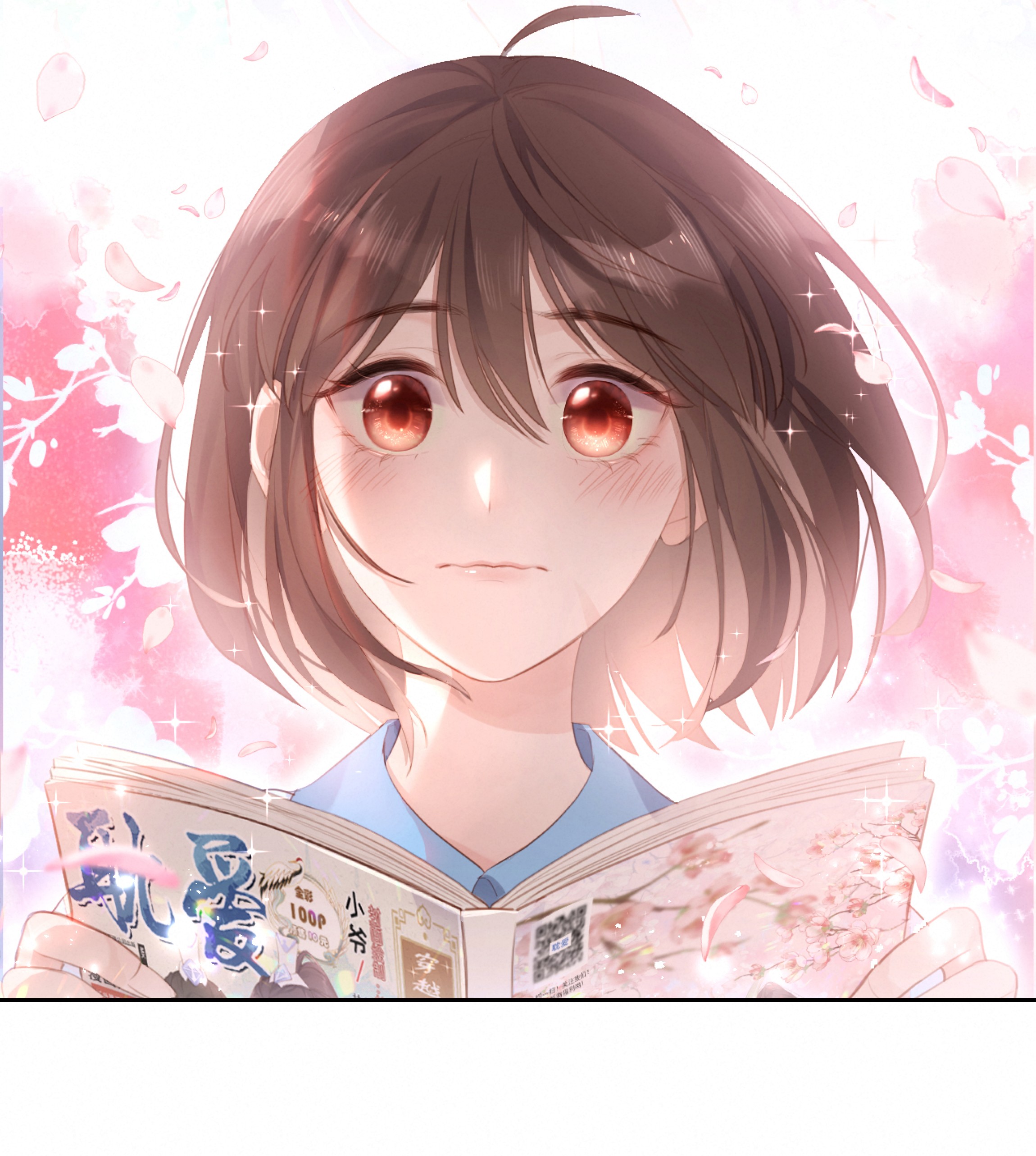 đặc biệt gửi trao đến người! chapter 1 51