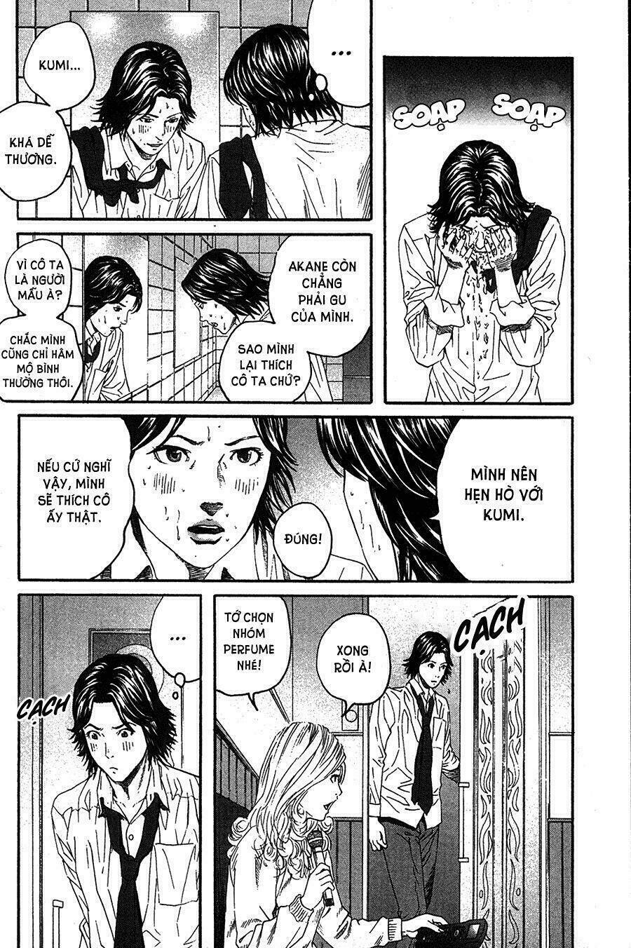 ảo ảnh picasso chapter 10.1 17