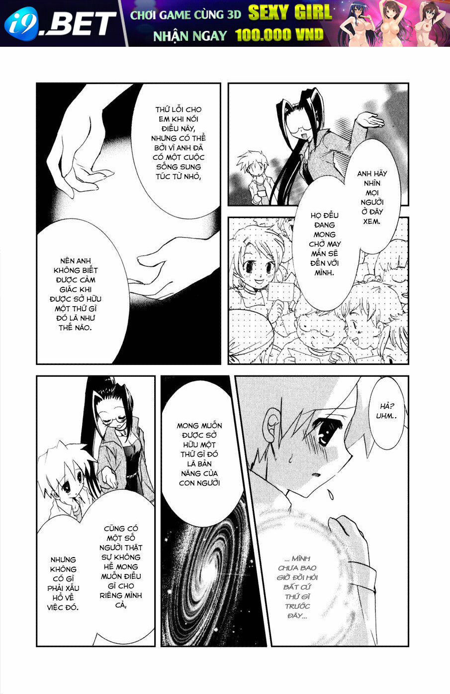 dei ecchi ei chapter 10 15