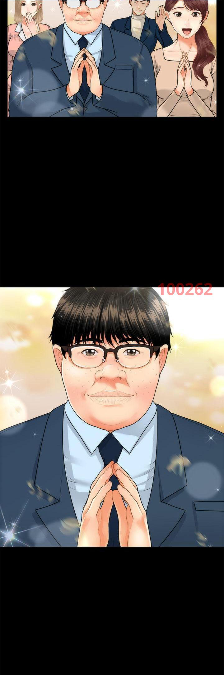 này anh đẹp trai chapter 78 29