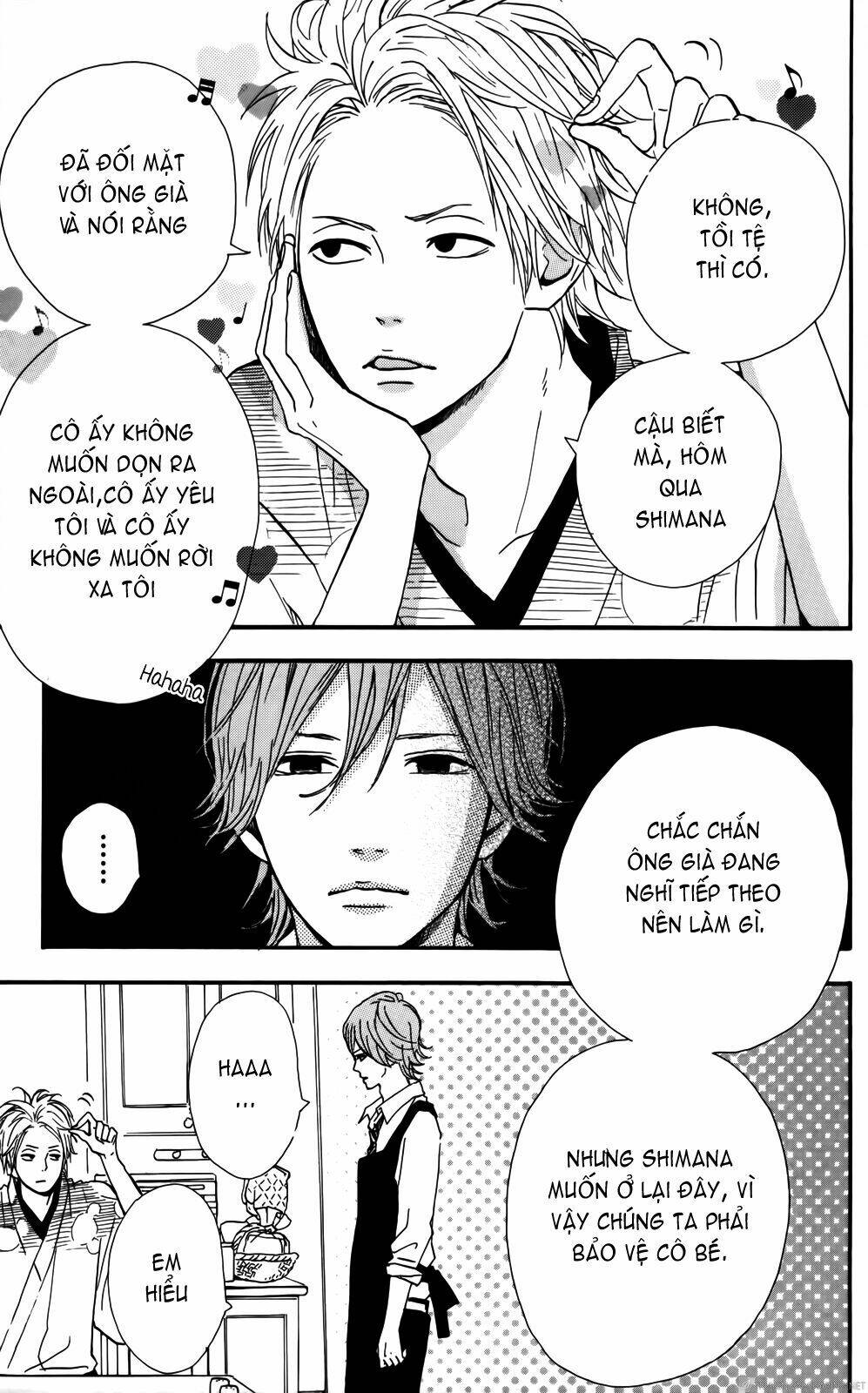 yume miru taiyou chapter 33 7