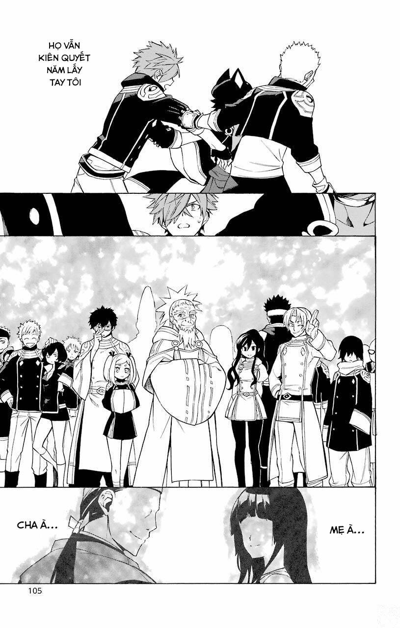 great priest imhotep chapter 18 15