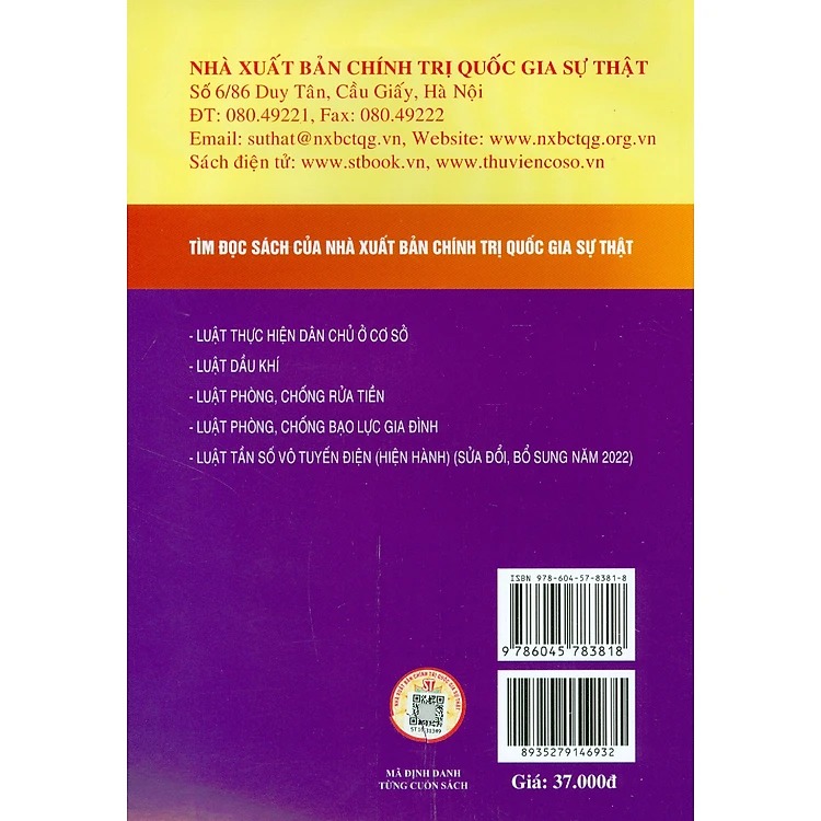 Luật thanh tra