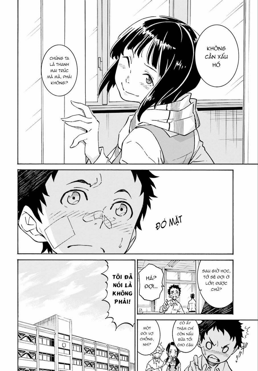 hiniiru chapter 1 12