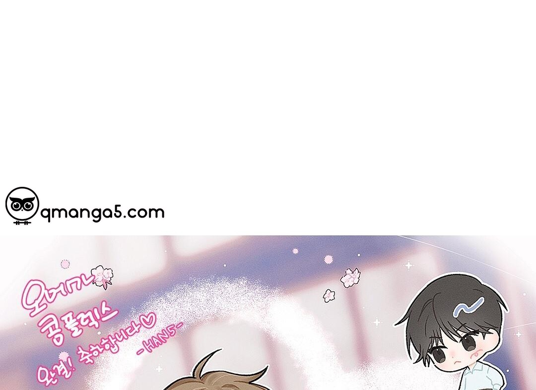 phức cảm tự ti của omega chapter 0 74