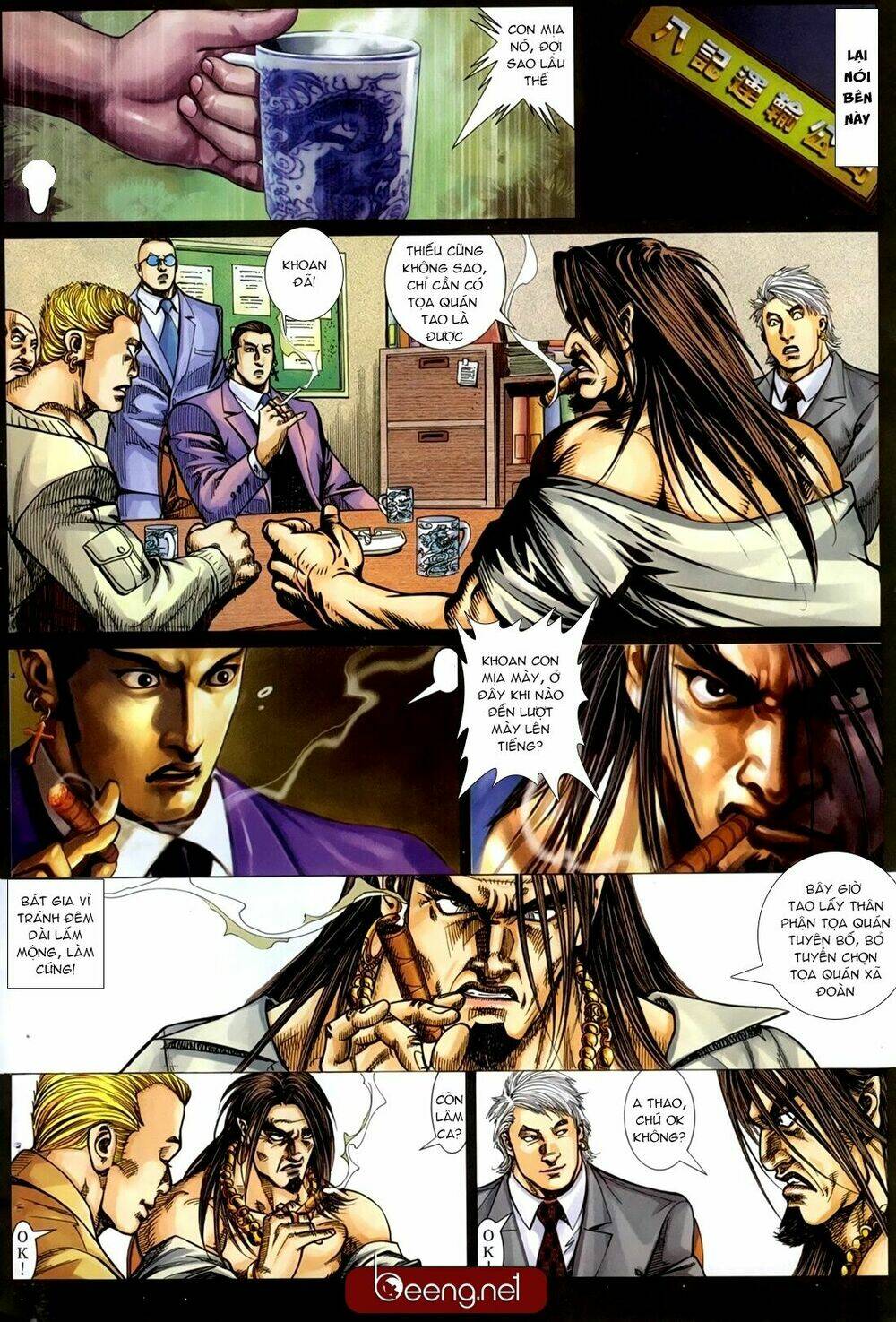 hỏa hồng niên đại hắc cốt đường chapter 197 13