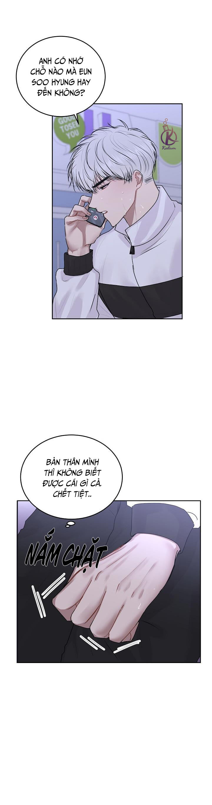 tiền bối, đừng khóc mà! chapter 17.5 5