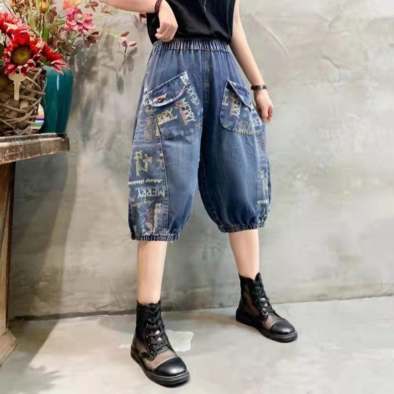 Quần Short Denim Trắng Lưng Thun Thời Trang Nữ