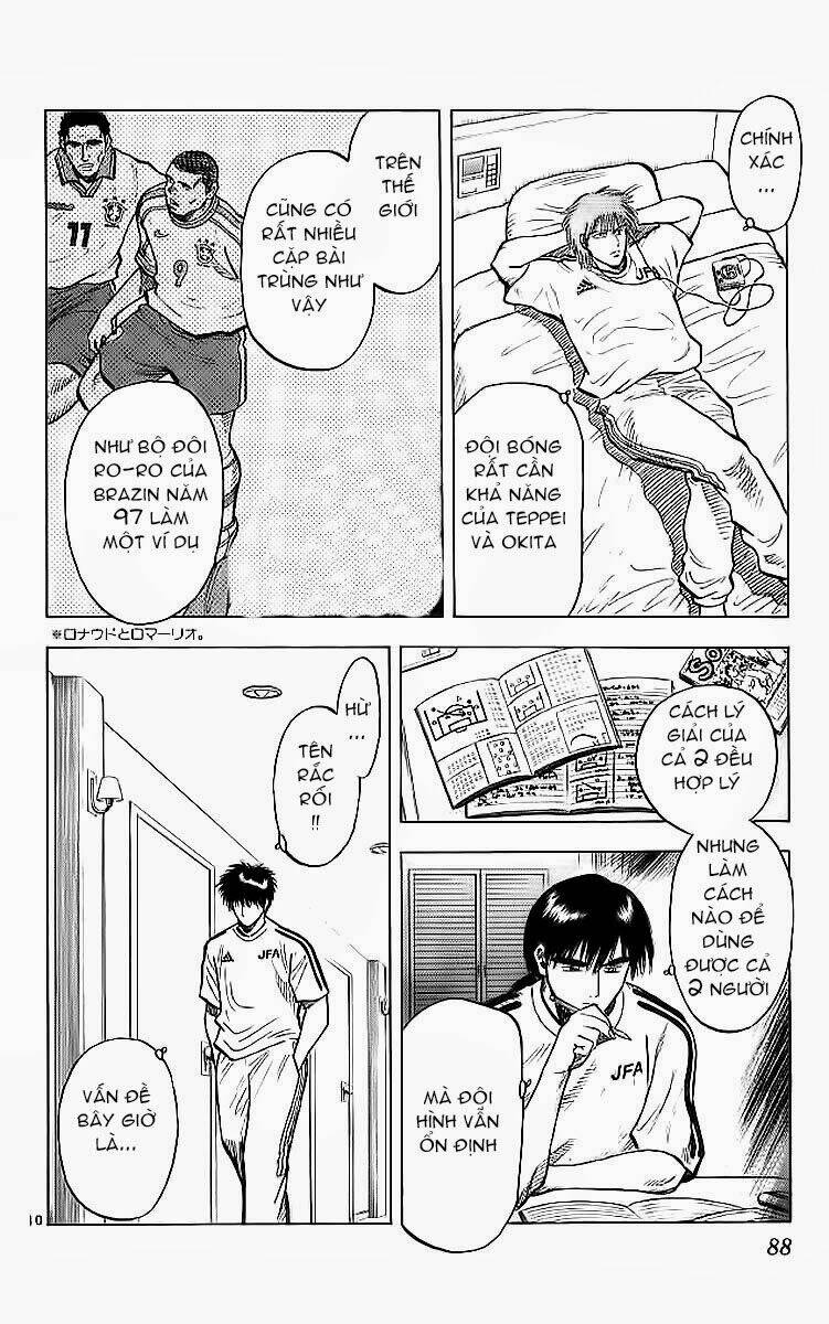 fantasista bản vip chapter 209 10