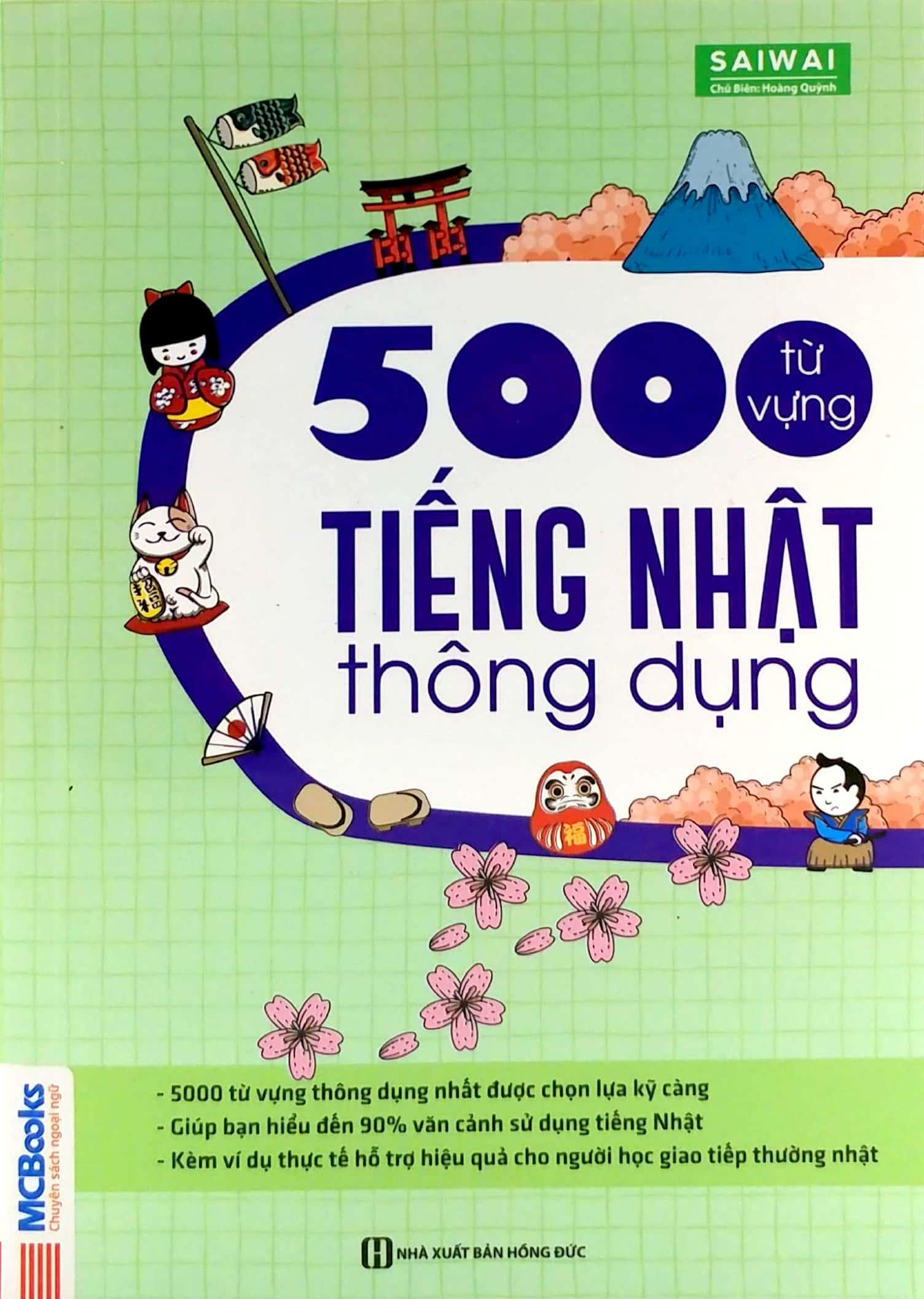 5000 Từ Vựng Tiếng Nhật Thông Dụng