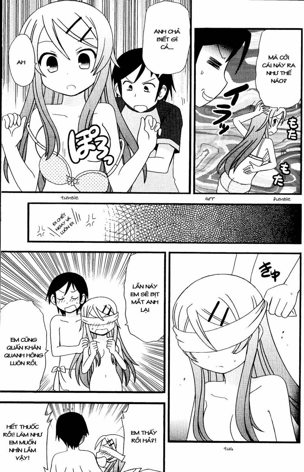 oreimo dj collection chapter 4 18