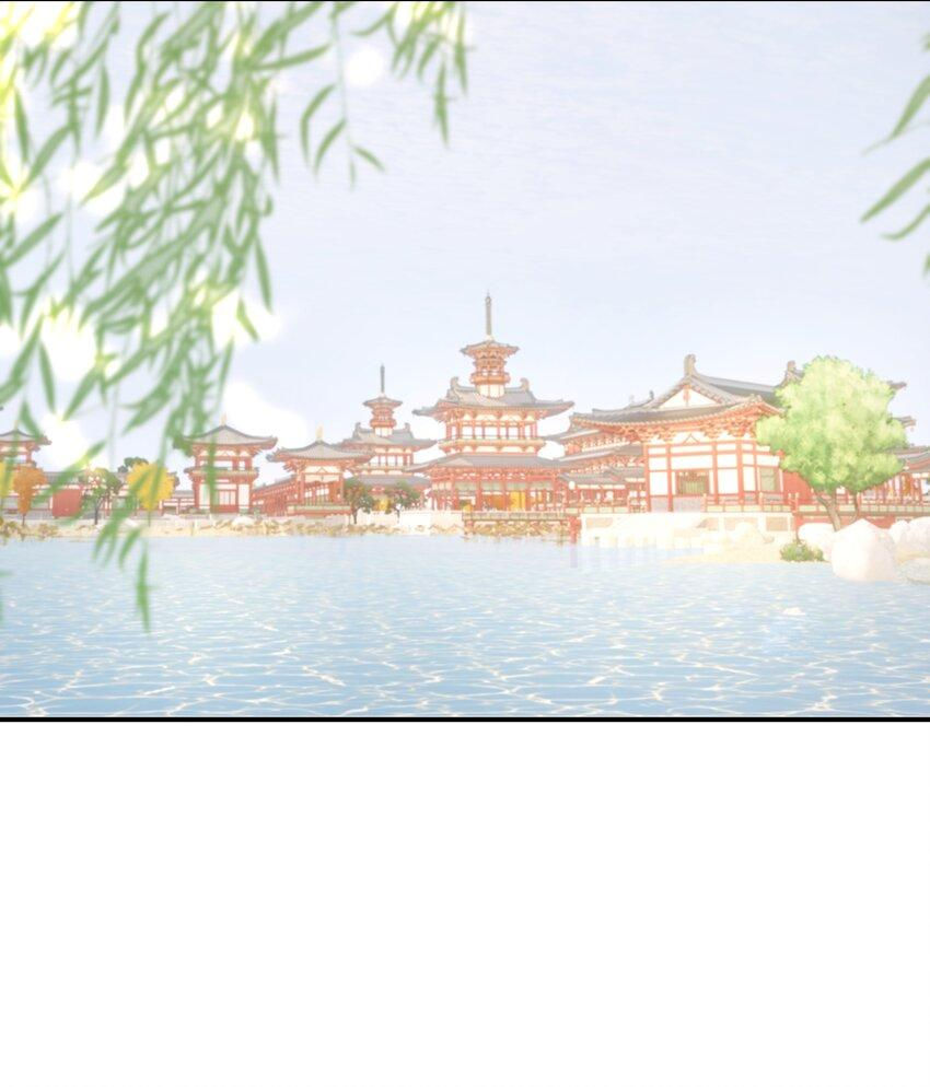 hình như cầm nhầm kịch bản của nữ chính rồi chapter 58 2