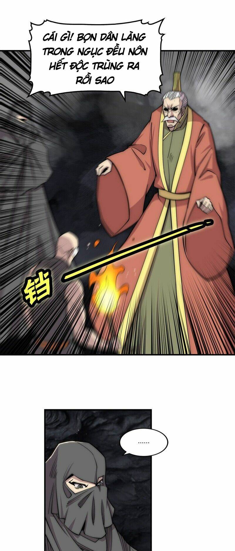 cuộc sống thoái ẩn của võ lâm chi vương chapter 108 18