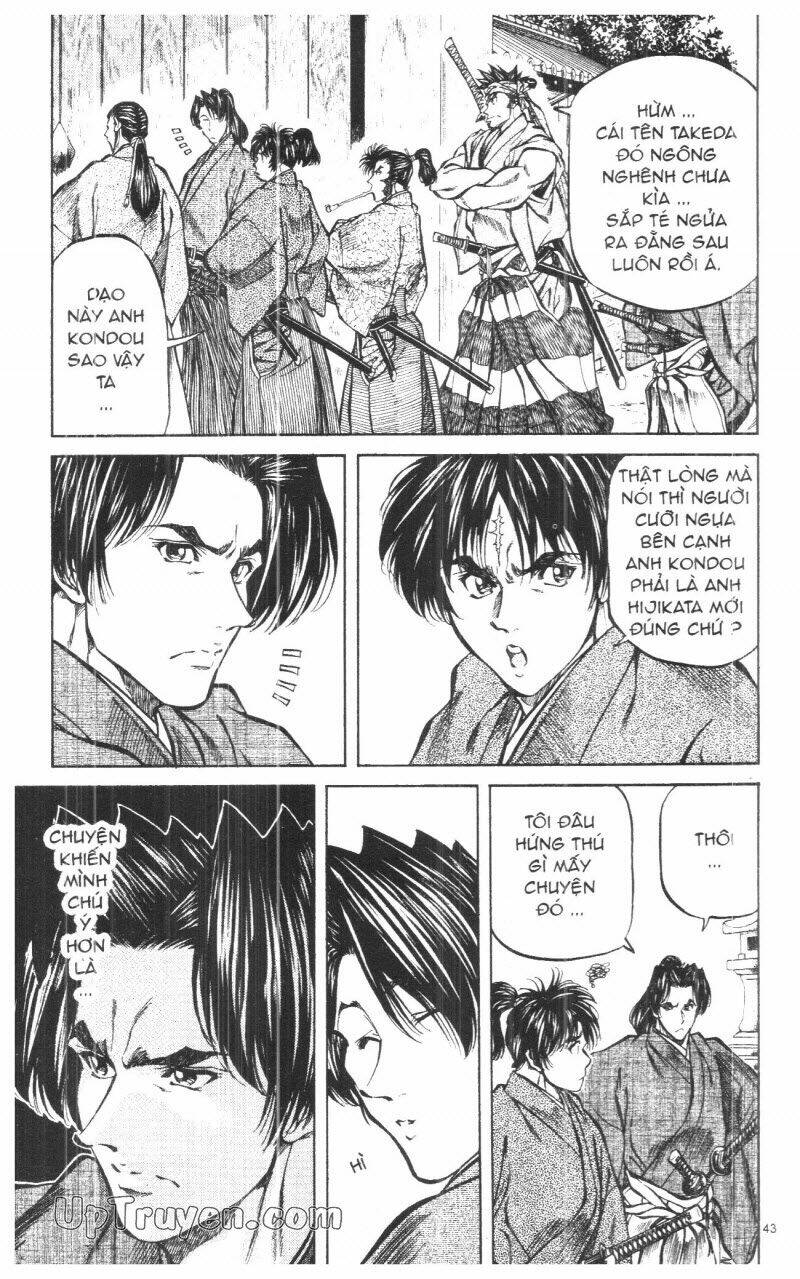 getsu seiki - sayonara shinsengumi chapter 9 45