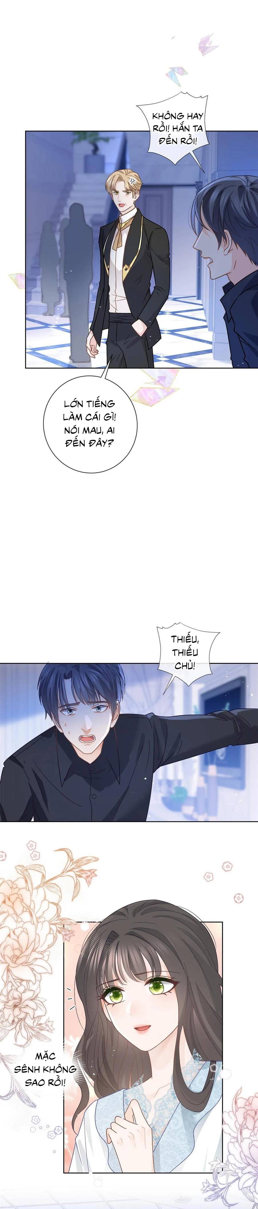 sát thủ đại nhân tại tuyến dưỡng hồ chapter 109 11