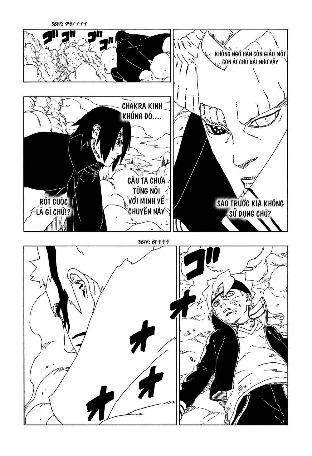 uzumaki boruto chapter 52 4