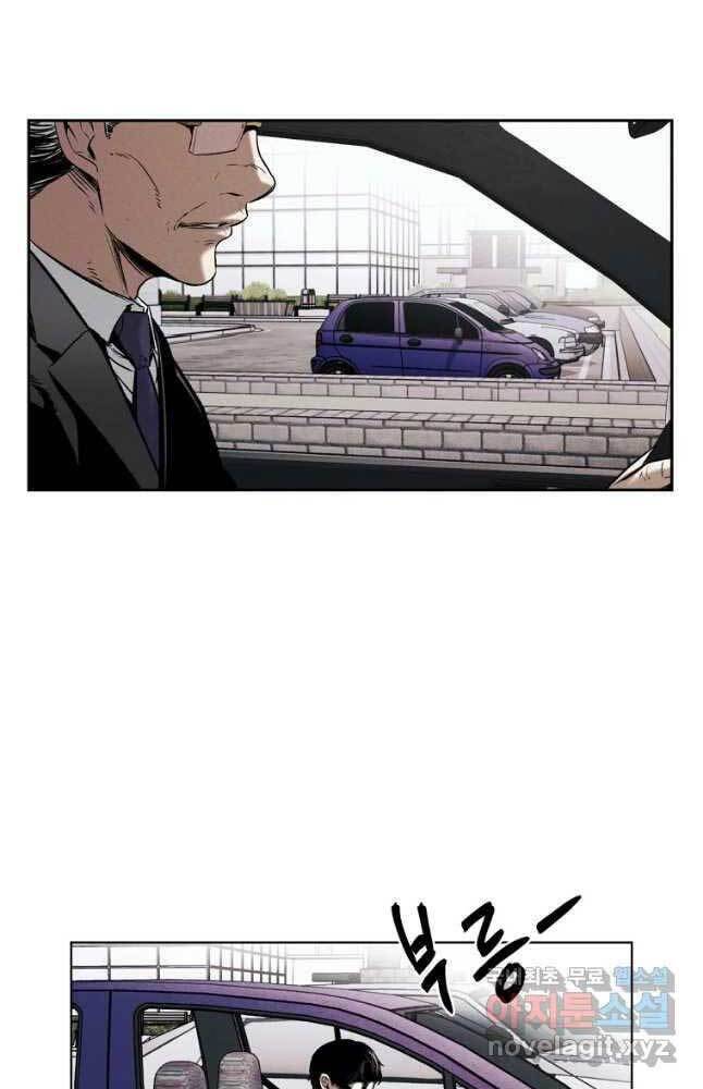 kẻ bất bại chapter 20.1 33