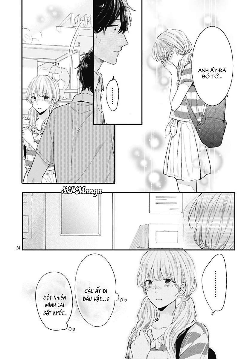 koi wo shiranai bokutachi wa chapter 3 23