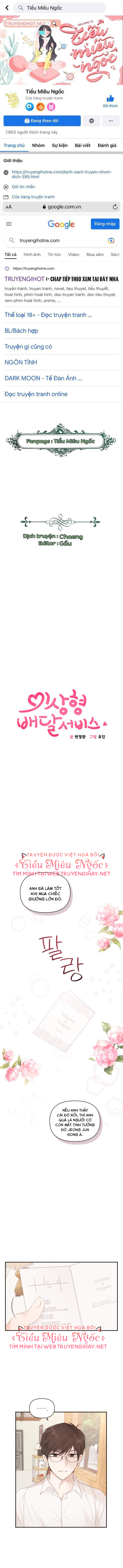 cuộc giao dịch lý tưởng chapter 7 1