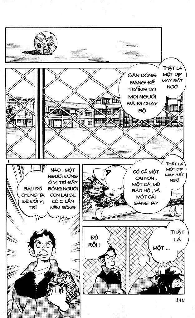 itsumo misora chapter 7 7