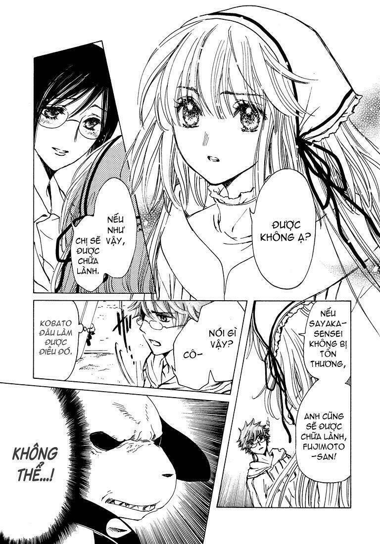 kobato chapter 57 13