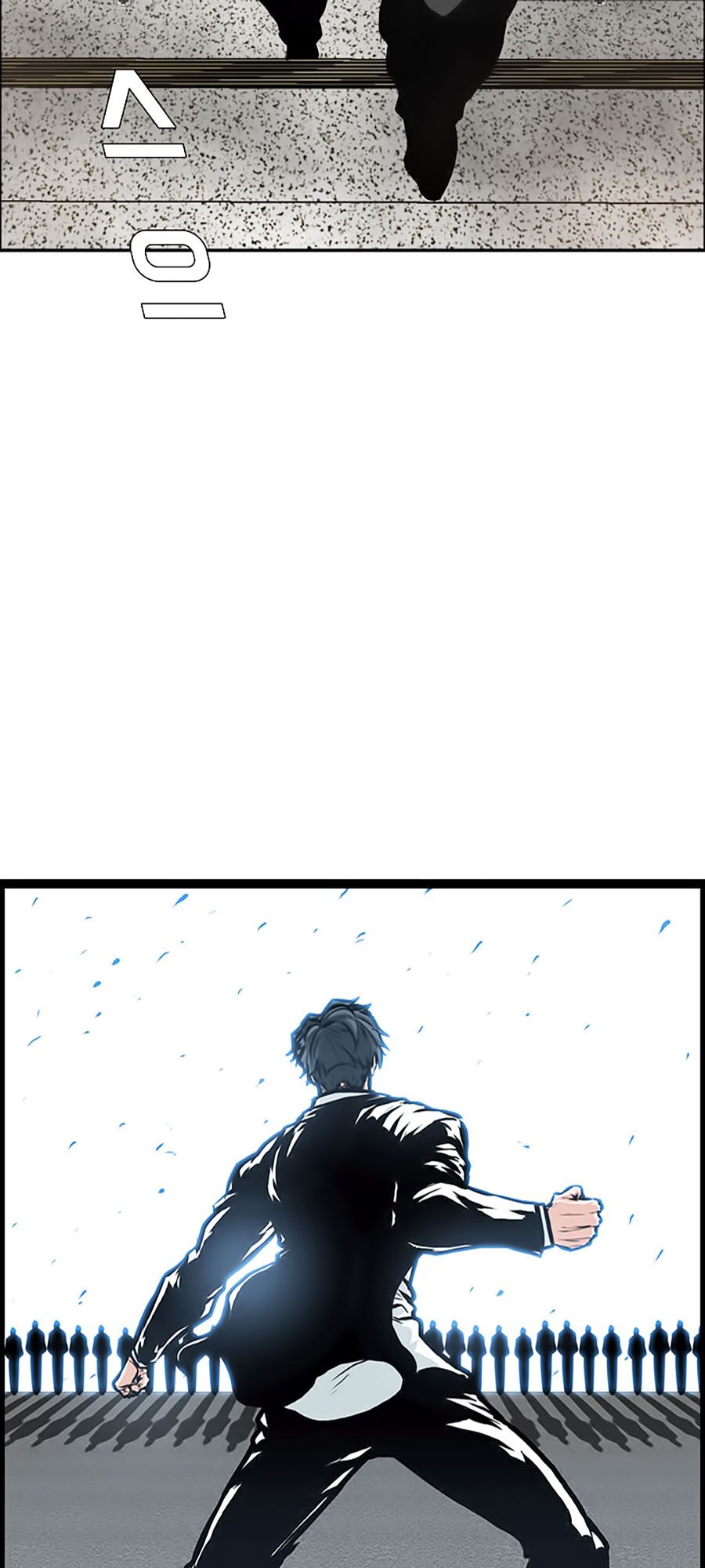 bá chủ học đường ss3 chapter 12 30