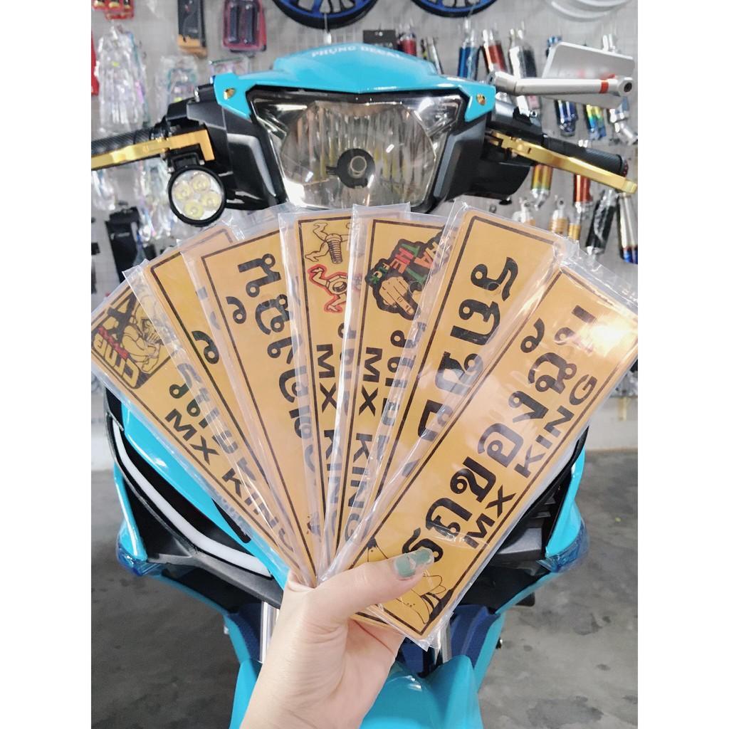 Bản tên thái gắn cho nhiều dòng xe kèm pass và 2 ốc titaan.