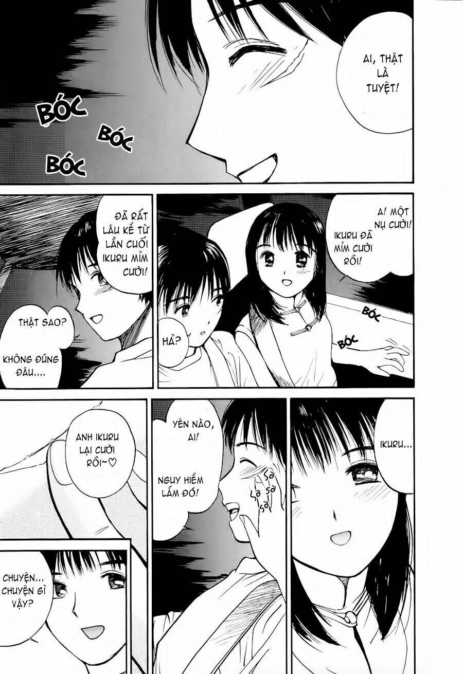 ai ren chapter 26 19