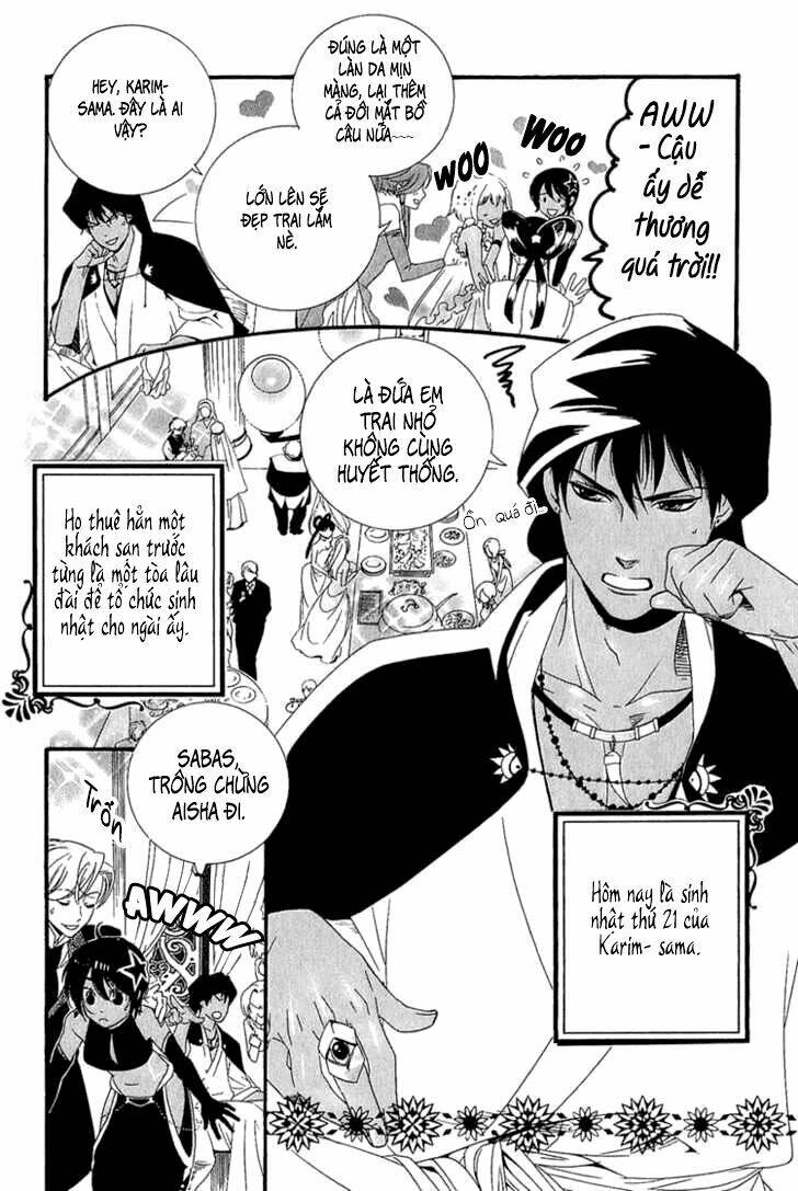 kuchuu teien chapter 3 7