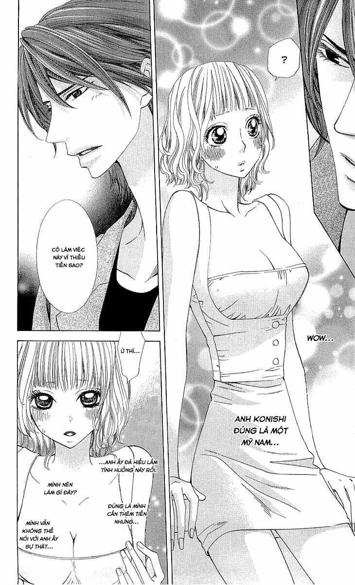 cosplay deka chapter 3.2 18