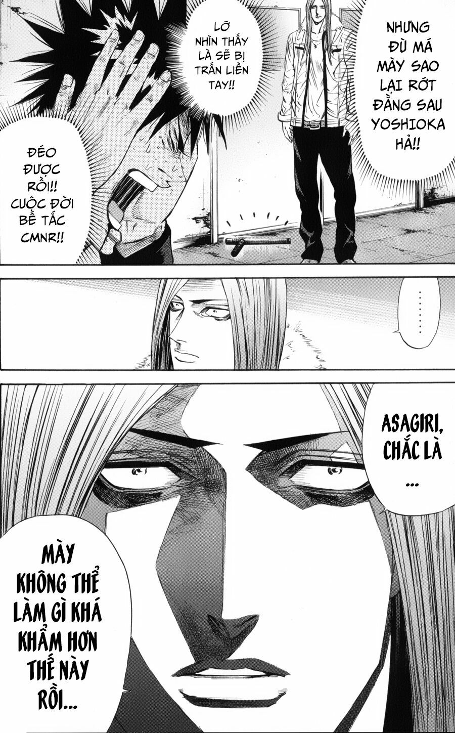 a-bout! chapter 141 12