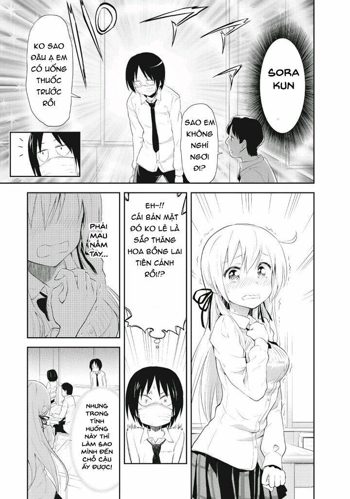 girigiri out chapter 4 18