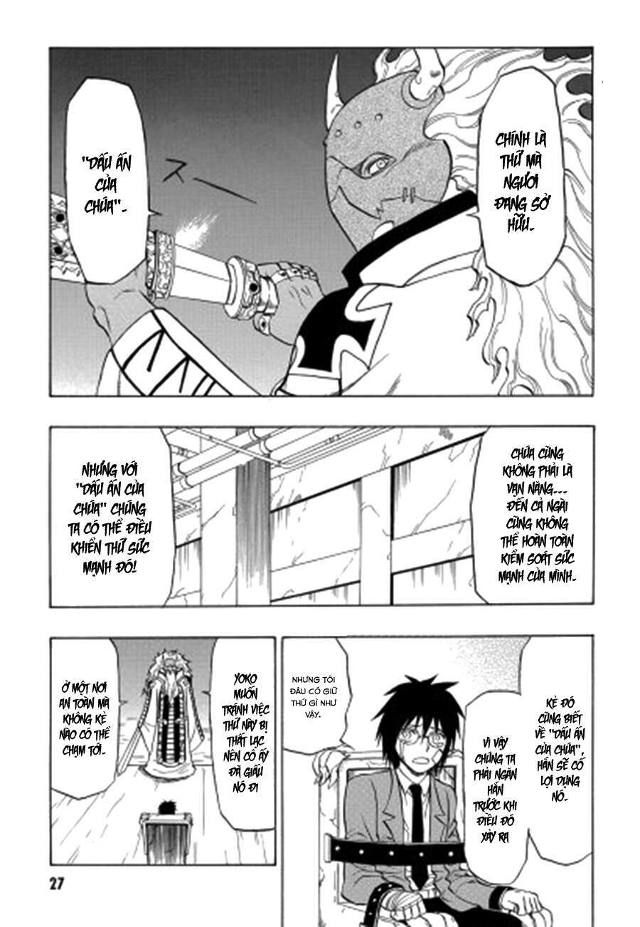 cloverfield/kishin chapter 3 28