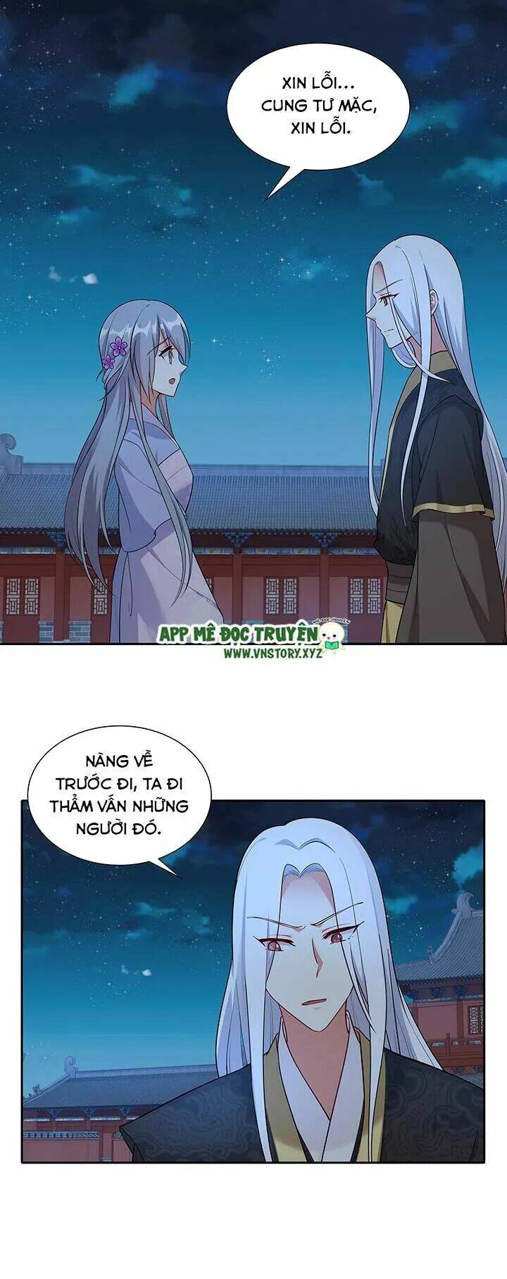 đô đốc đại nhân sủng thê kí chapter 107 26