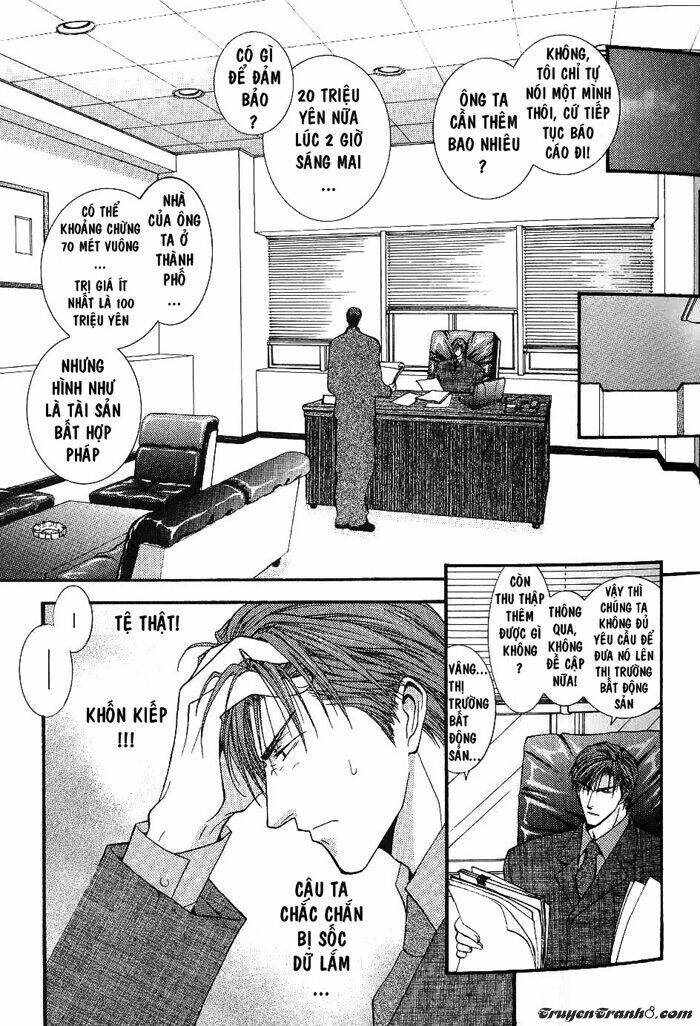 okane ga nai (no money) chapter 2 4