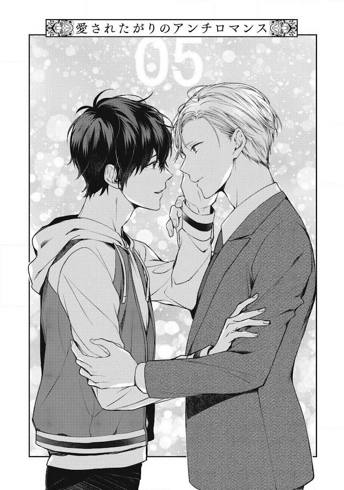 yêu là phải nói như đói thì phải ăn chapter 5 1