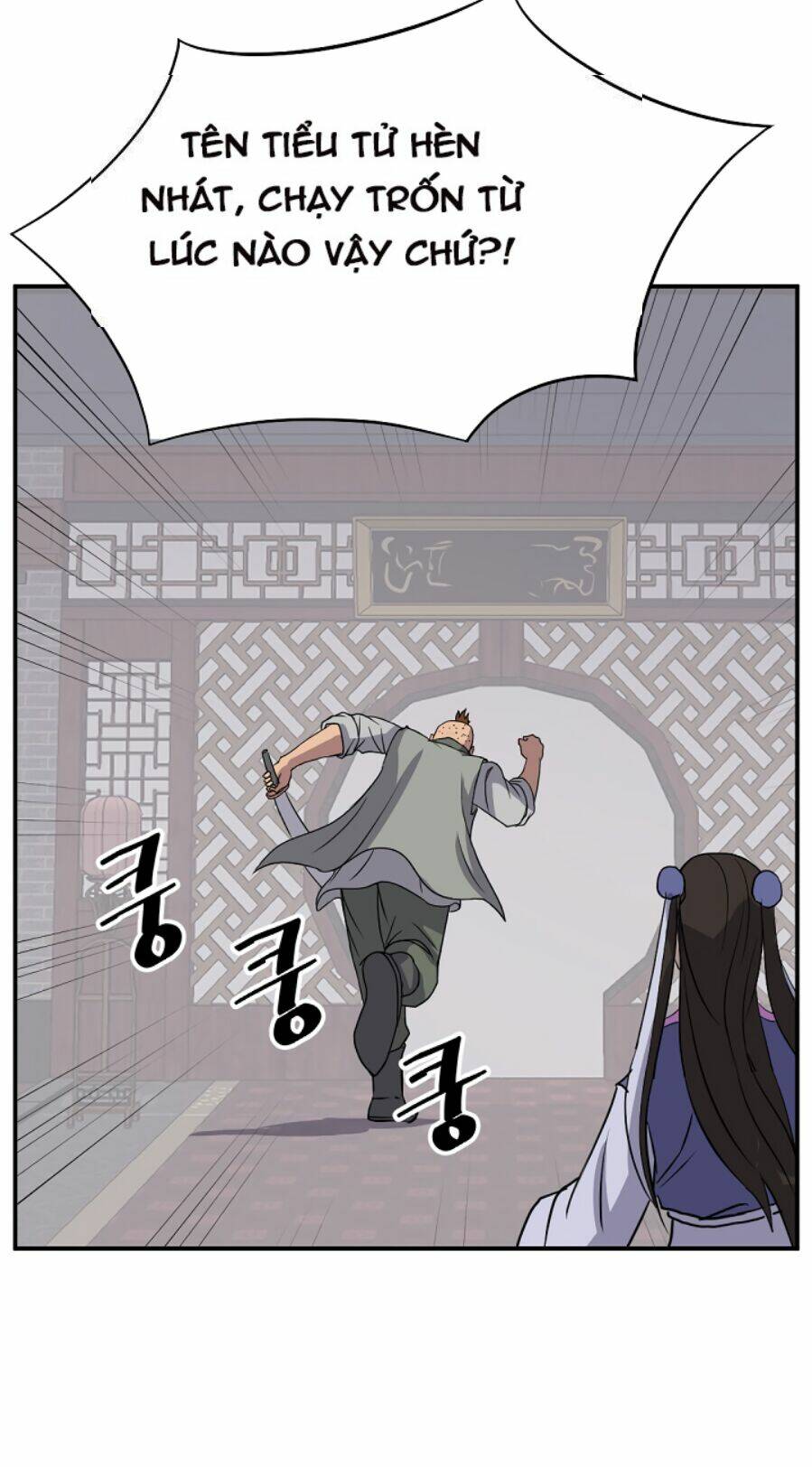 trọng sinh, bất khả chiến bại chapter 87 26