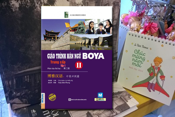 Giáo Trình Hán Ngữ BOYA Trung Cấp II Tập 1