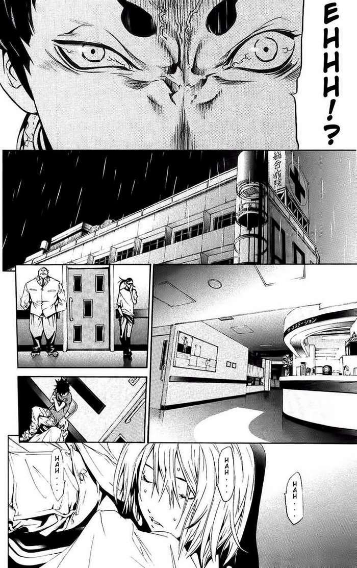 air gear chapter 125 13