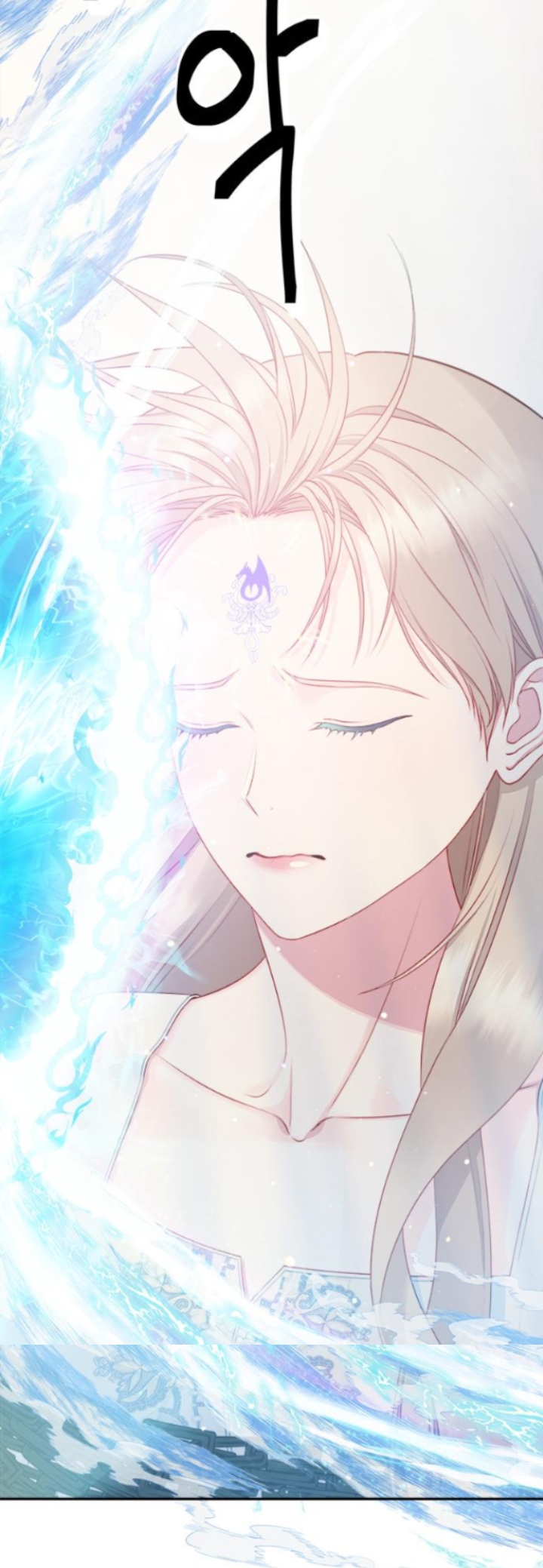 ac-long-song-de-lam-gi chapter 3.1 31