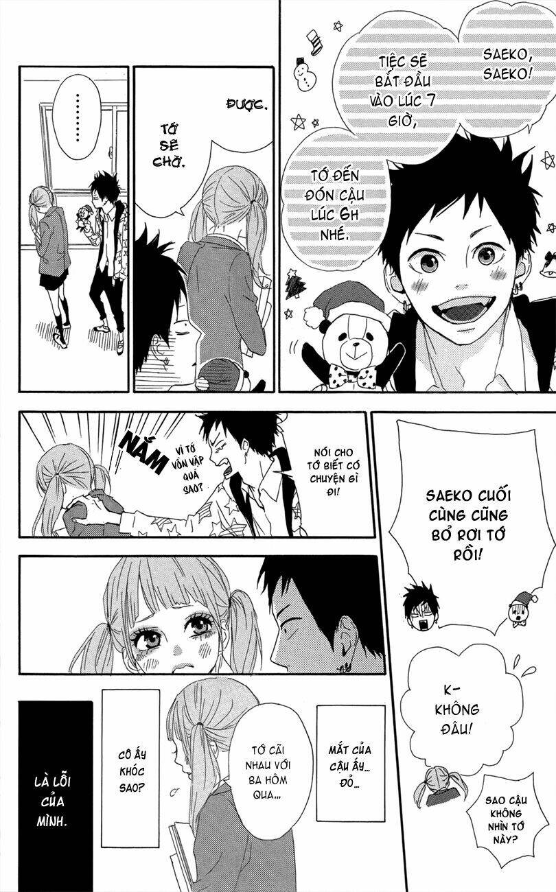 yume miru taiyou chapter 47.5 19