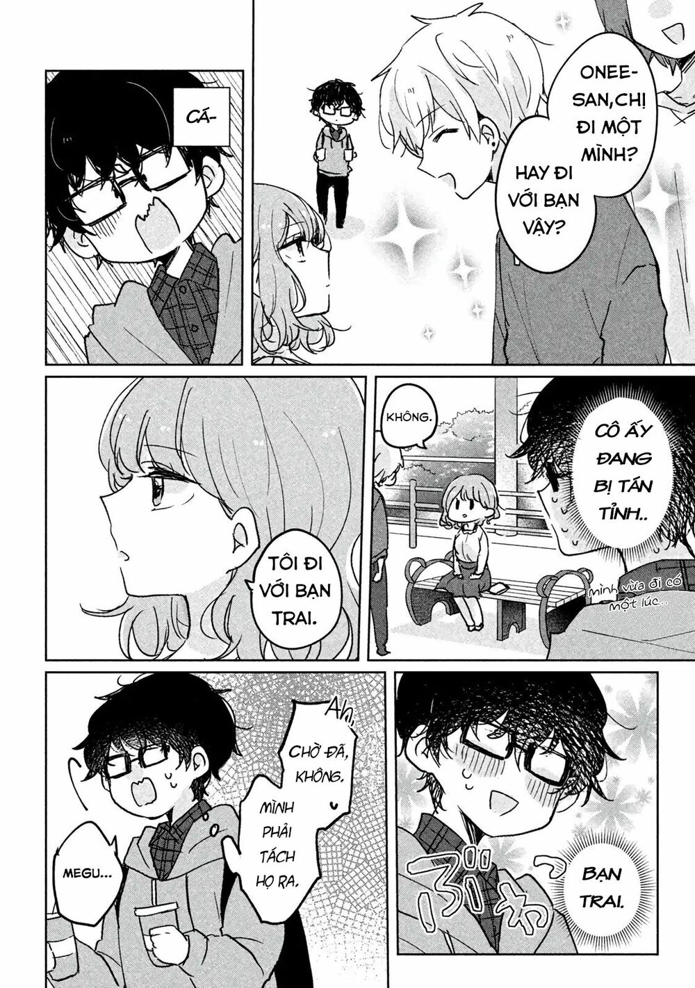 it's not meguro-san's first time chapter 5 11