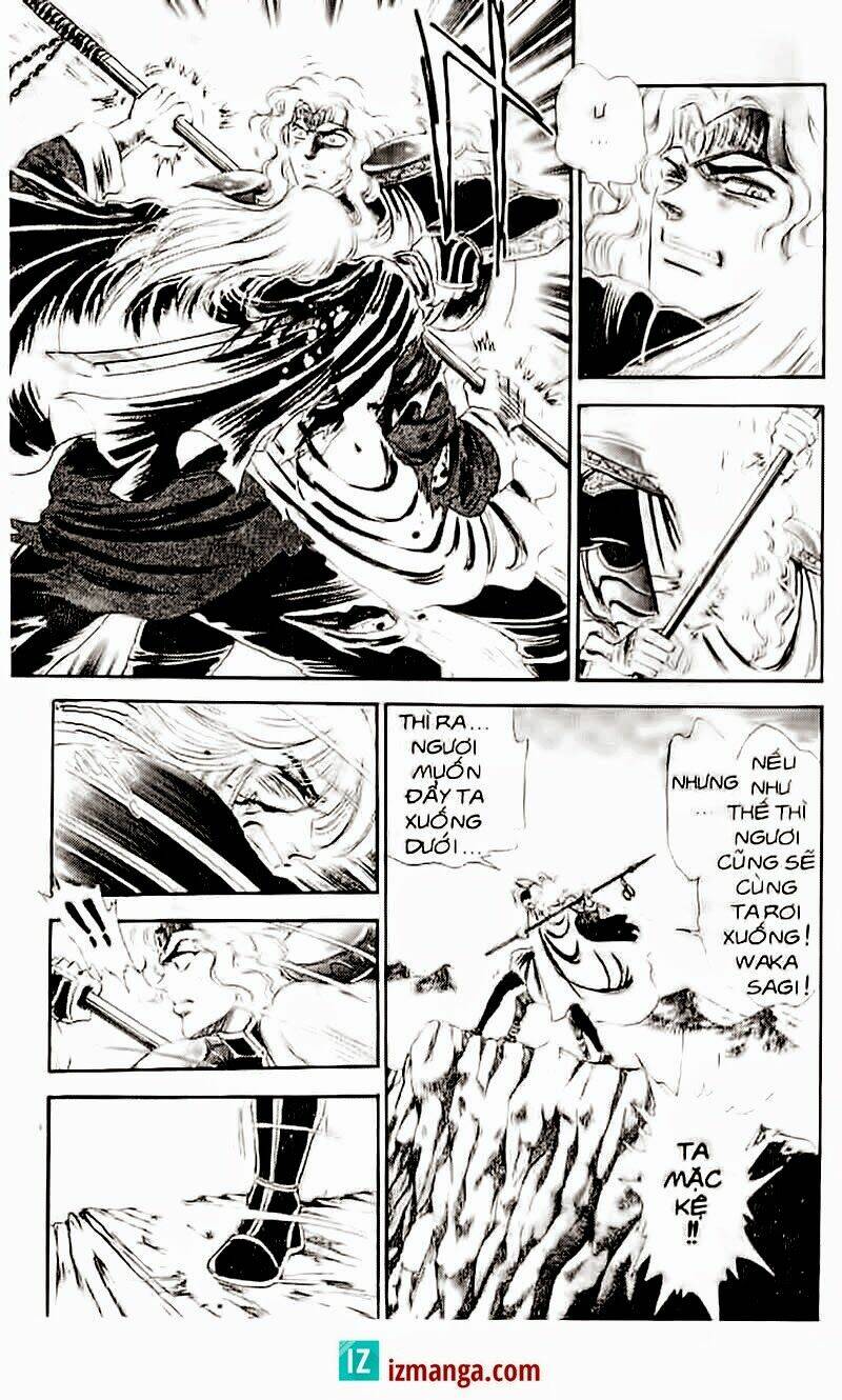 haou densetsu takeru chapter 104 11