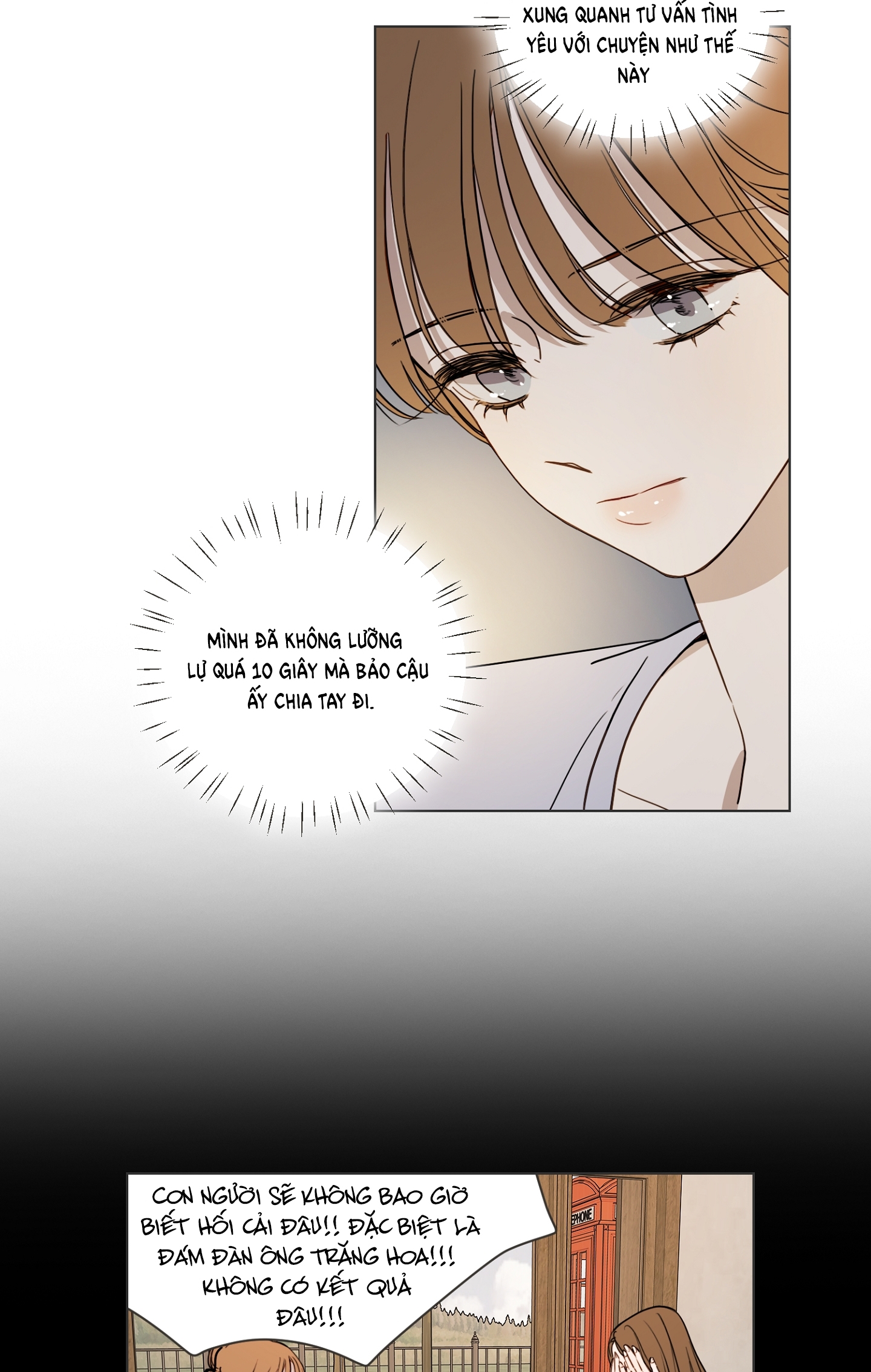 [18+] bạn bè cái quái gì chapter 2.1 2