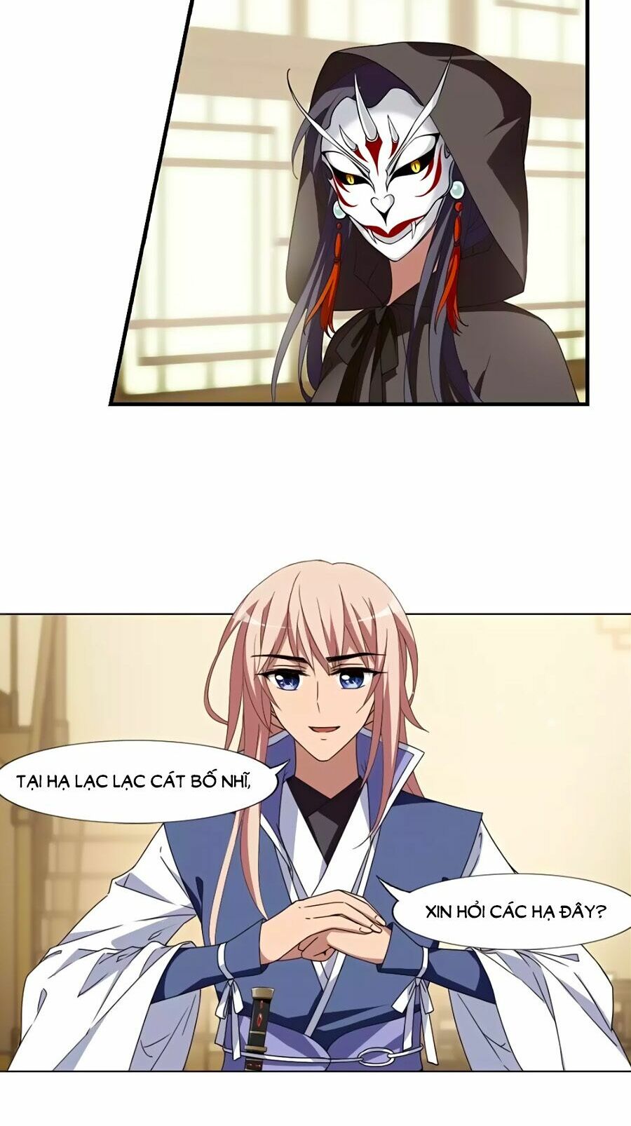 phượng nghịch thiên hạ chapter 164.1 15