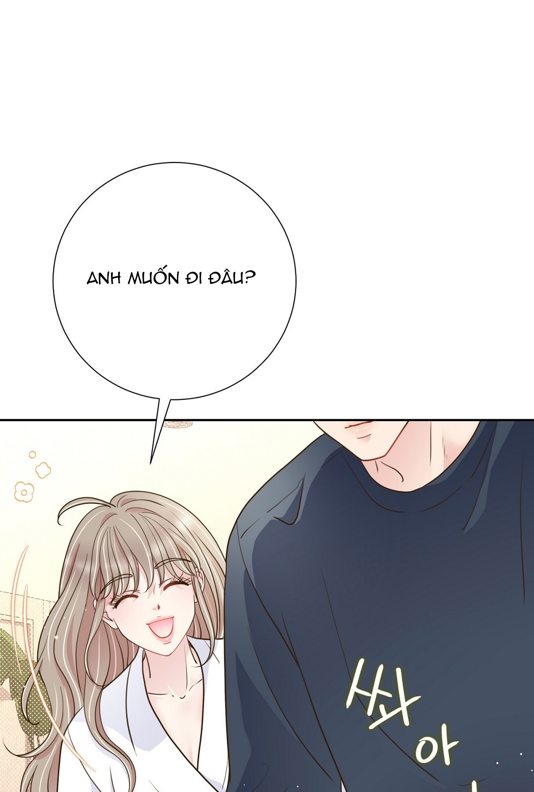 [18+] trải nghiệm thân mật với bạn của anh trai chapter 34.2 64