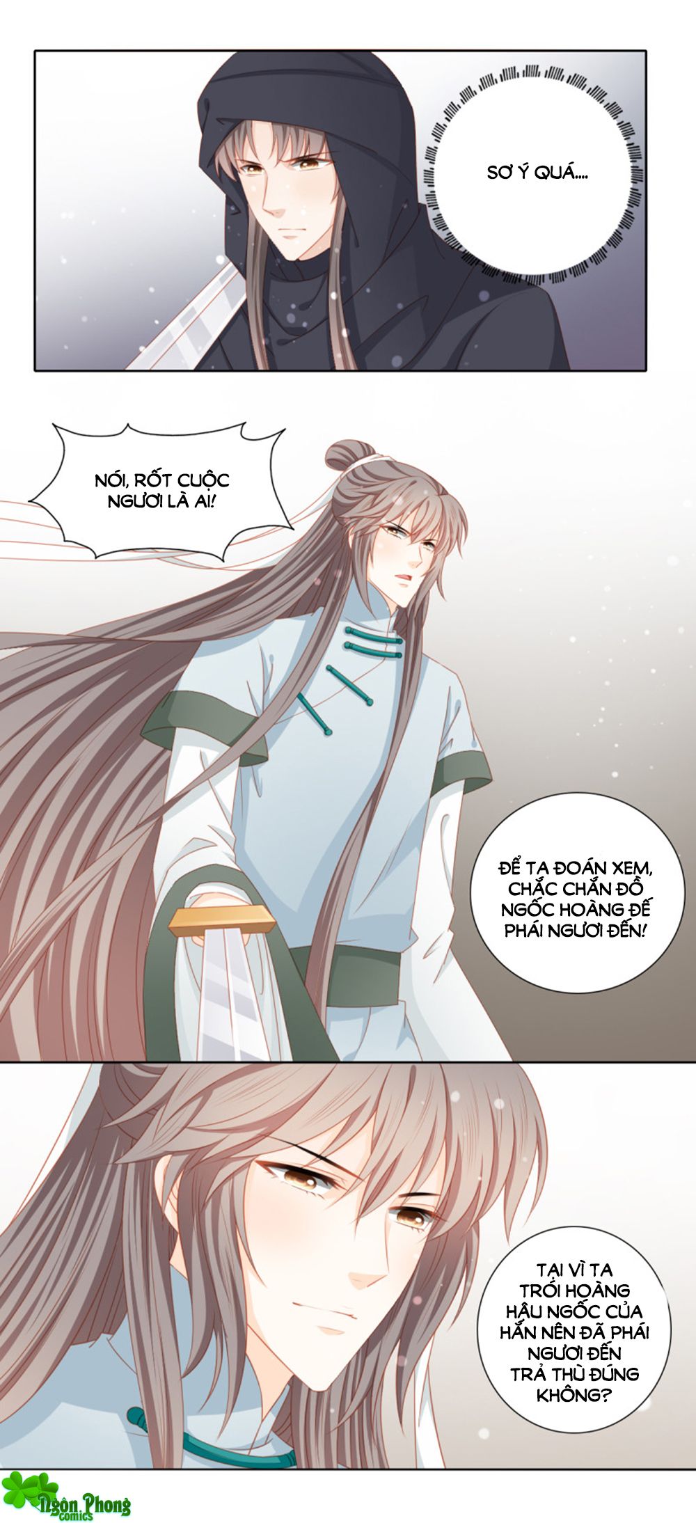 Cát Tường, A Ba Đối Với Con Rất Thất Vọng chapter 51 - Trang 2