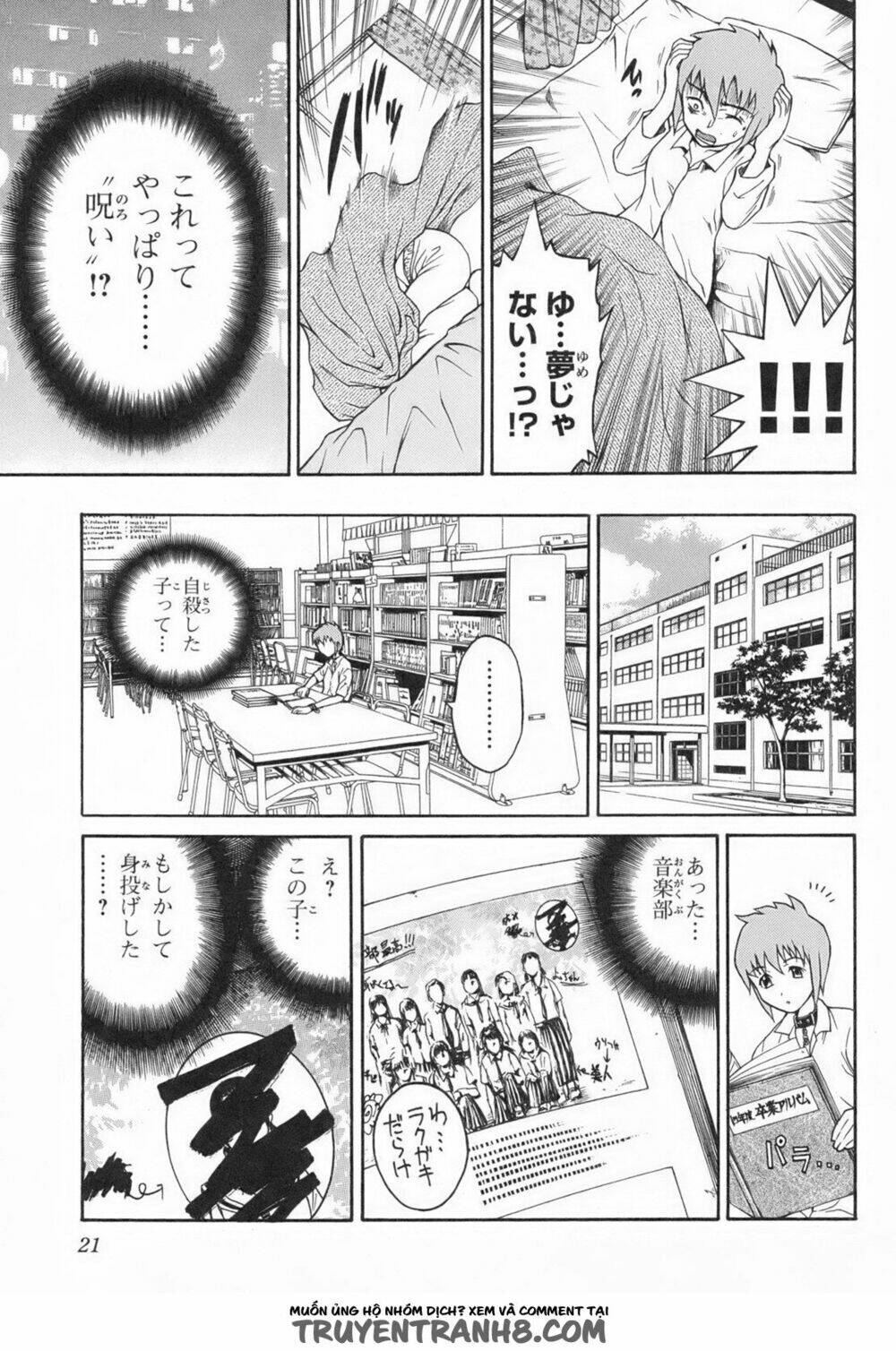 tài liệu mật chapter 5 24