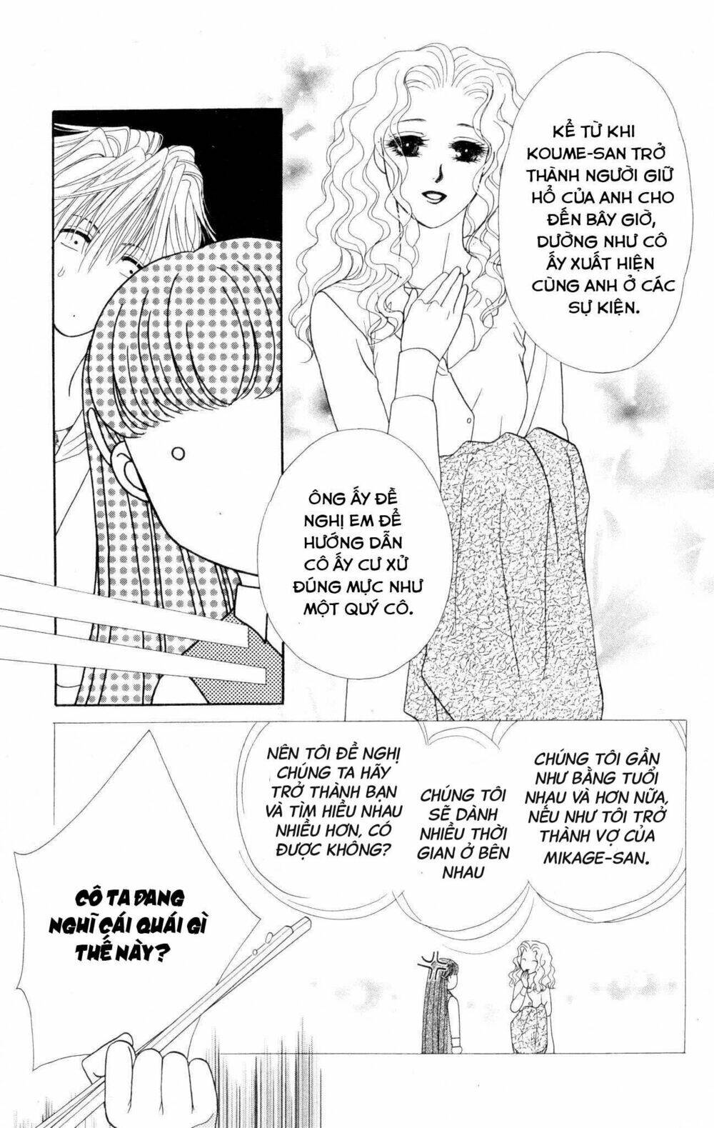 barairo my honey chapter 7 11